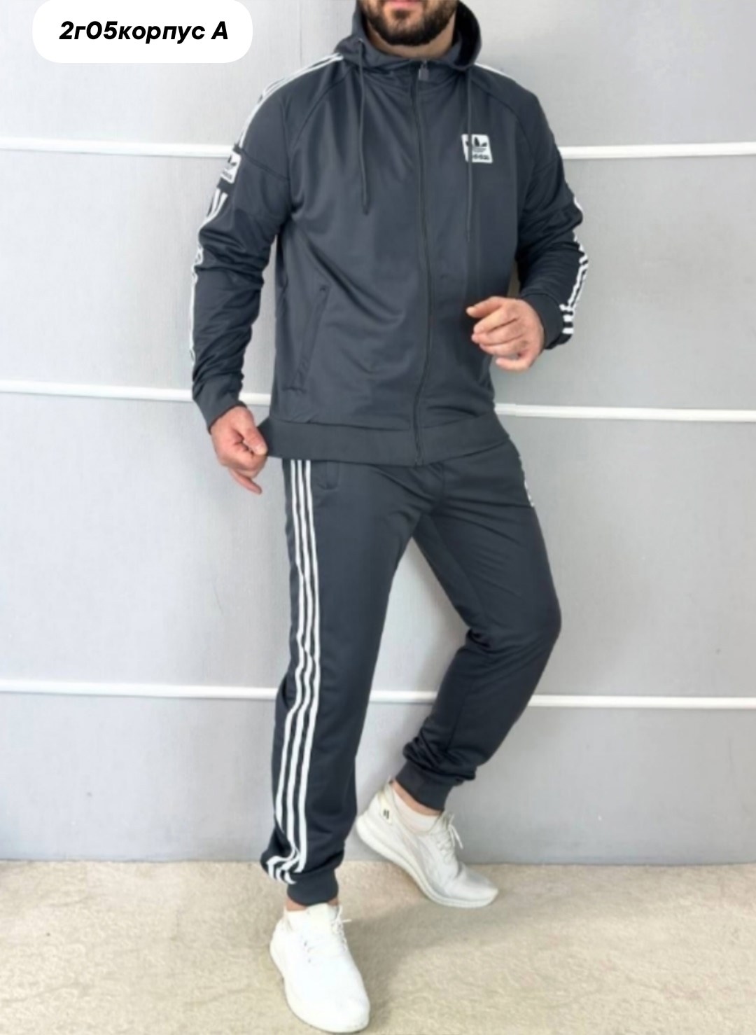 спортивка адидас красная мужская,спортивный костюм адидас мужской красный,костюм спортивный adidas,мужской спортивный костюм adidas черно красный,спортивный костюм мужской adidas