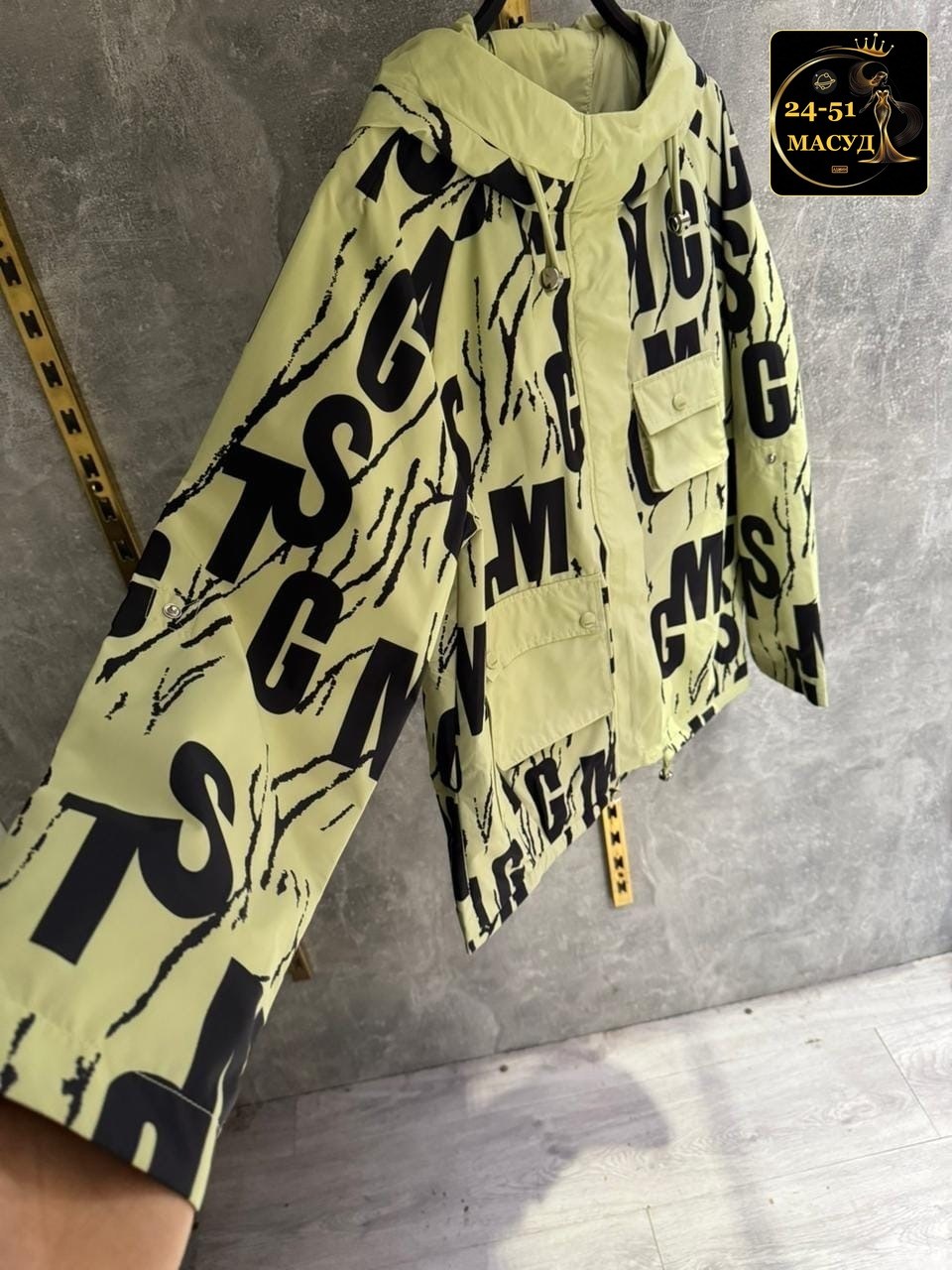 куртка женская,куртка,стильная куртка,демисезонная куртка,куртка женская демисезонная