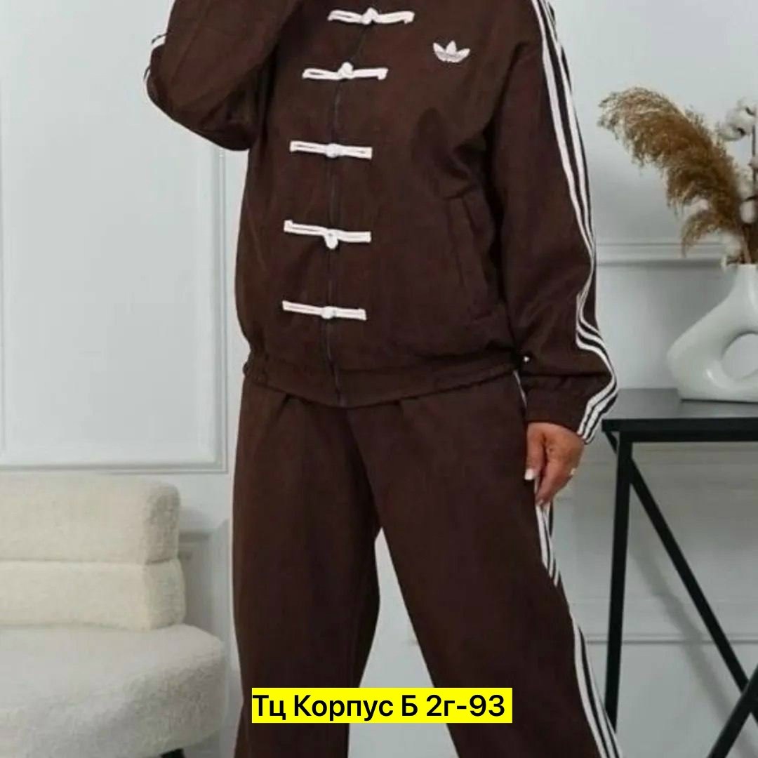 костюм адидас ориджинал женский,спортивный костюм,спортивный костюм женский,женский костюм,спортивный костюм спортивные костюмы