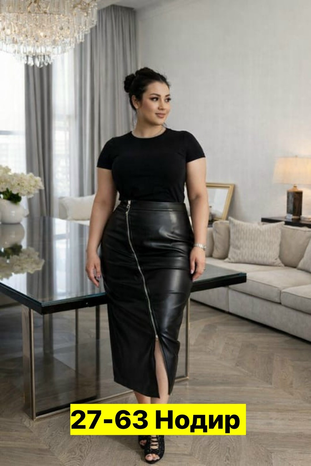 юбка из экокожи больших размеров,кожаная юбка больших размеров,кожаные юбки для полных,юбка эко-кожа,кожаная юбка