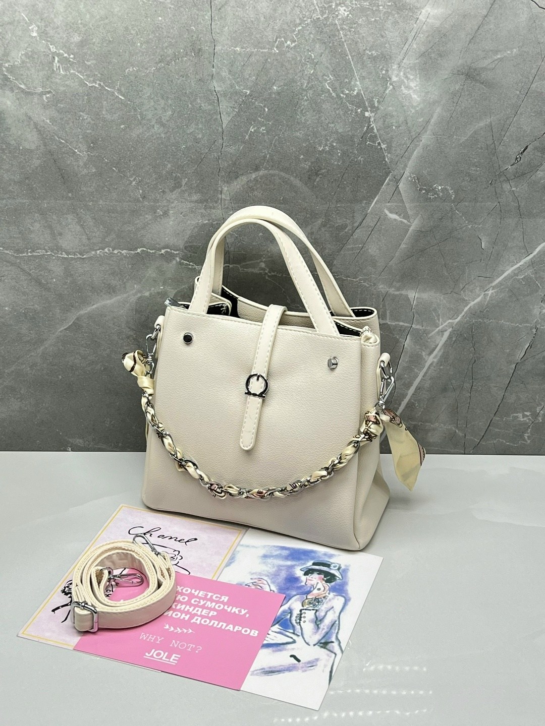 сумка,сумки женская,сумочка,модная сумка,сумки женская сумка