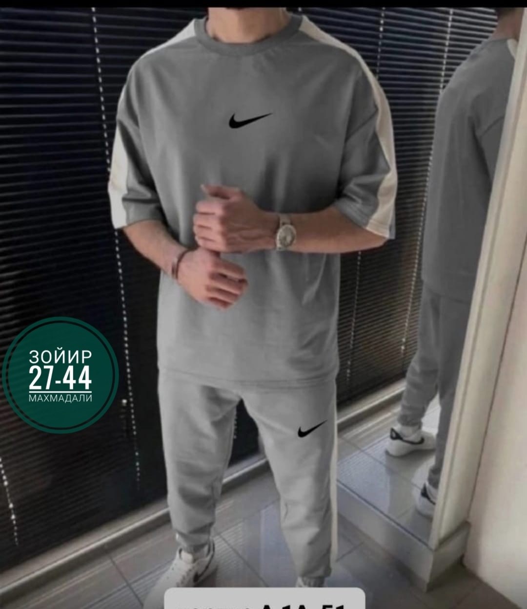 спортивные костюмы для мужчин,мужской однотонный костюм,спортивные костюмы мужские,мужская мода,костюм летний мужской