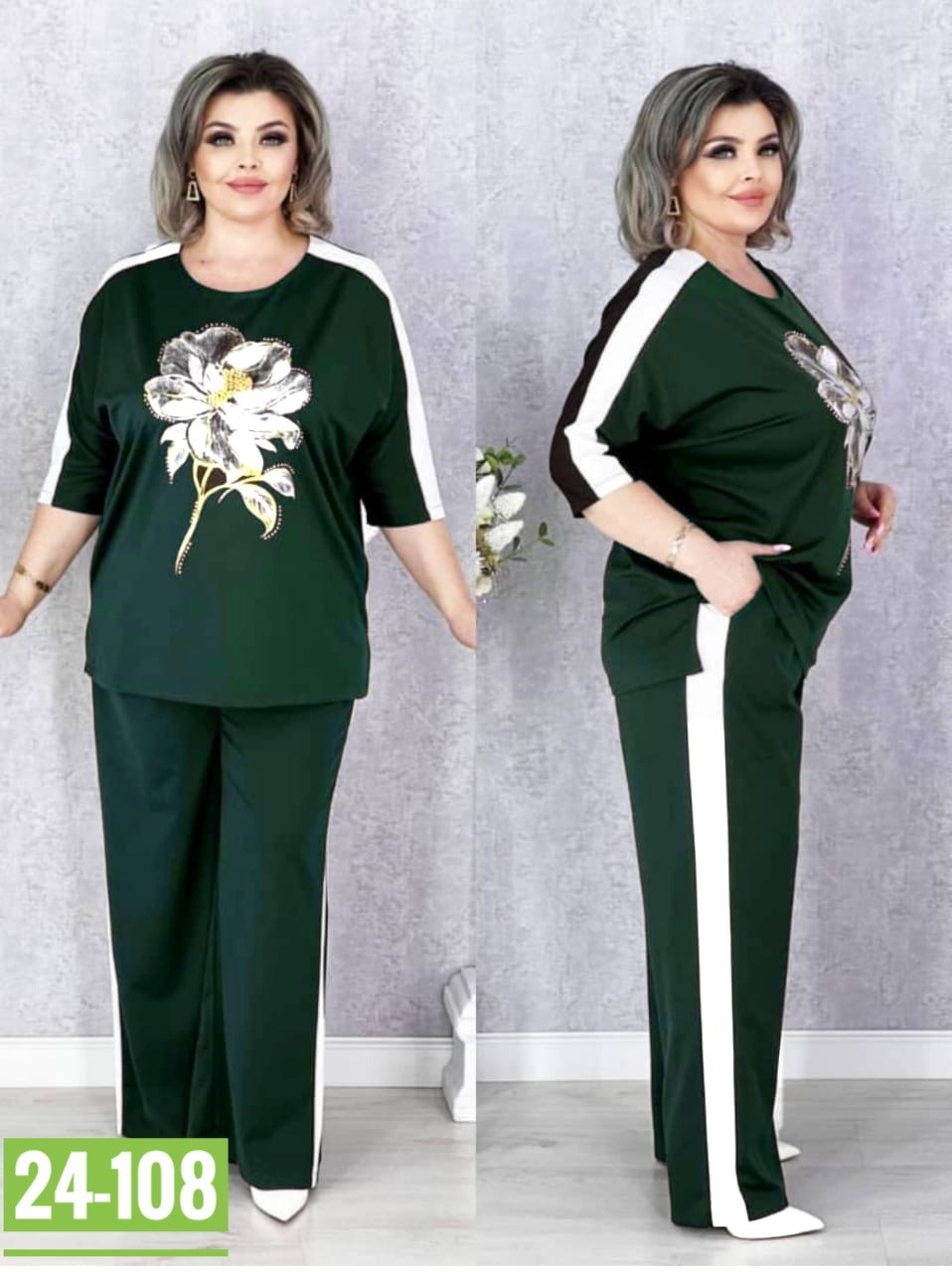 костюм женский,костюм брючный больших размеров,женский костюм больших размеров,женский брючный костюм двойка,костюм двойка женский