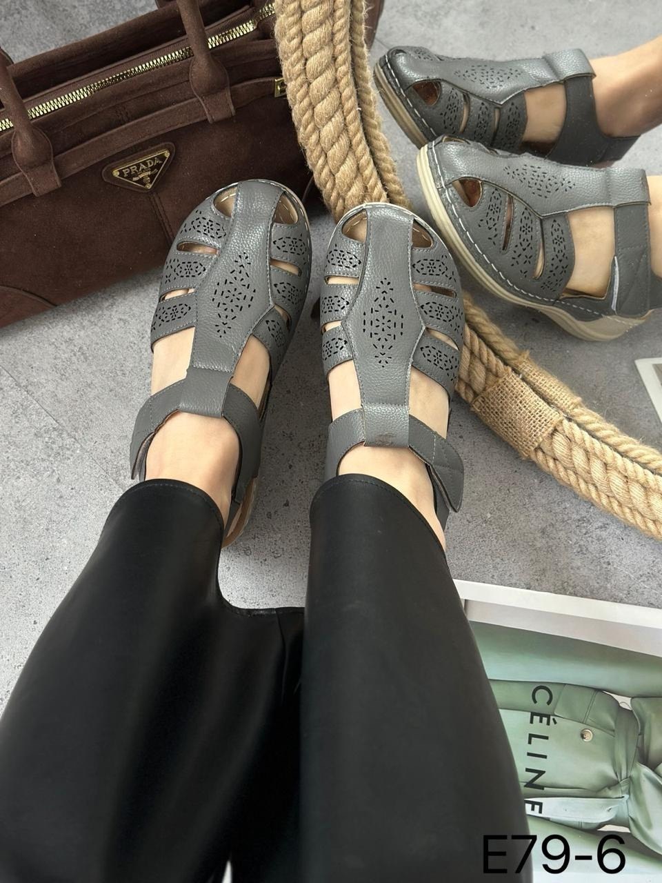 босоножки женские,босоножки комфорт,сандалии,женские сандалии,