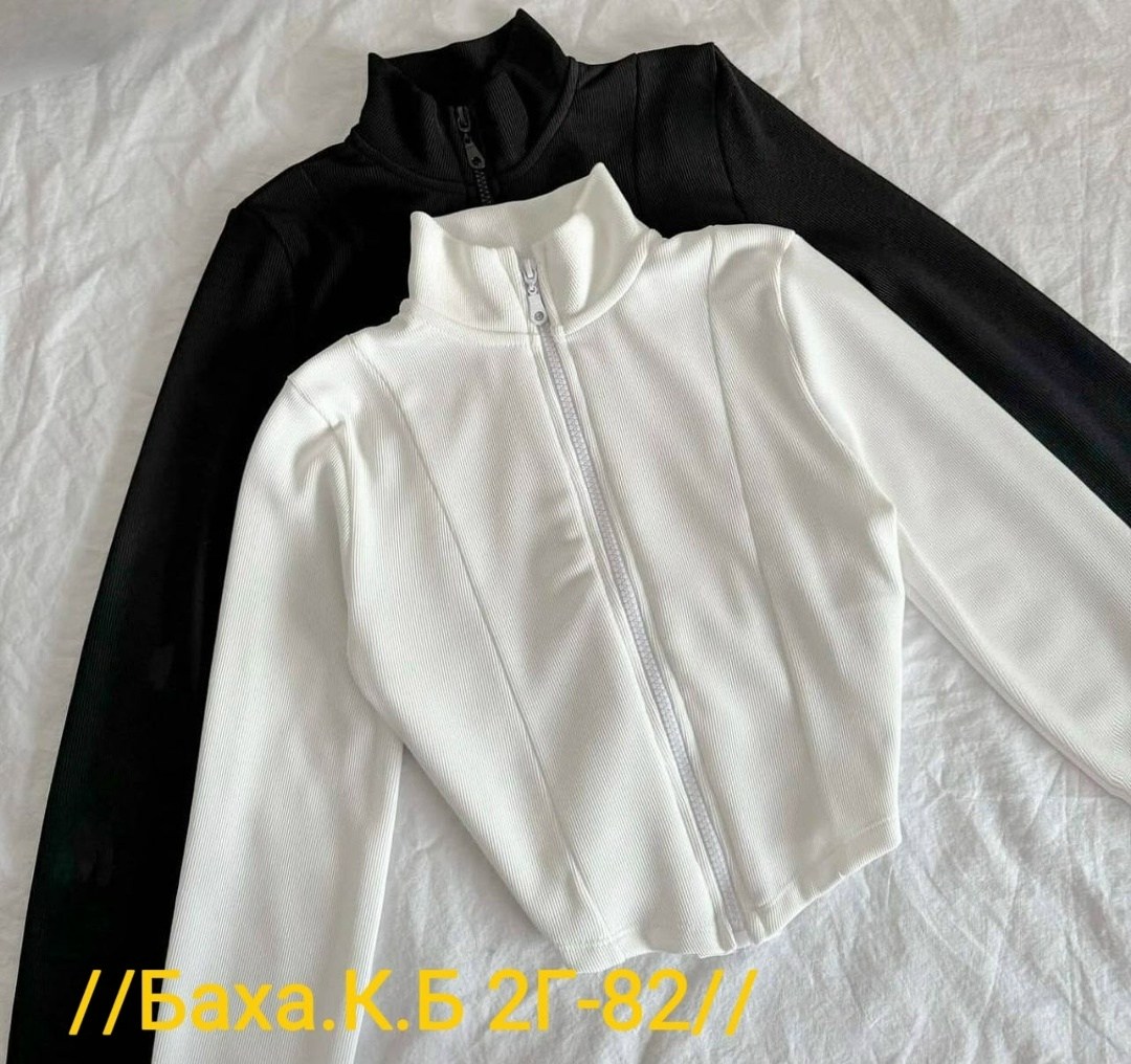 кофта кашемир,кофта на молнии,кофта женская,кофта с замком,кофта толстовка