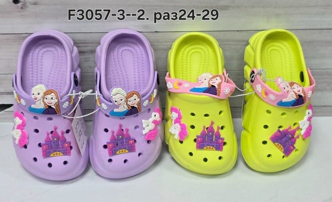 ,детские кроксы,сабо детские,тапочки сабо детские,сабо для девочек