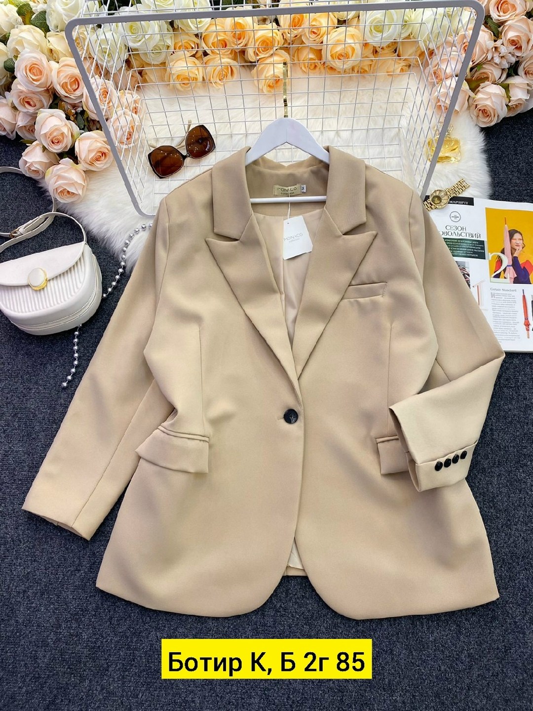 пиджак,костюм классика,пиджак повседневный,костюм пиджак,пиджак для женщин