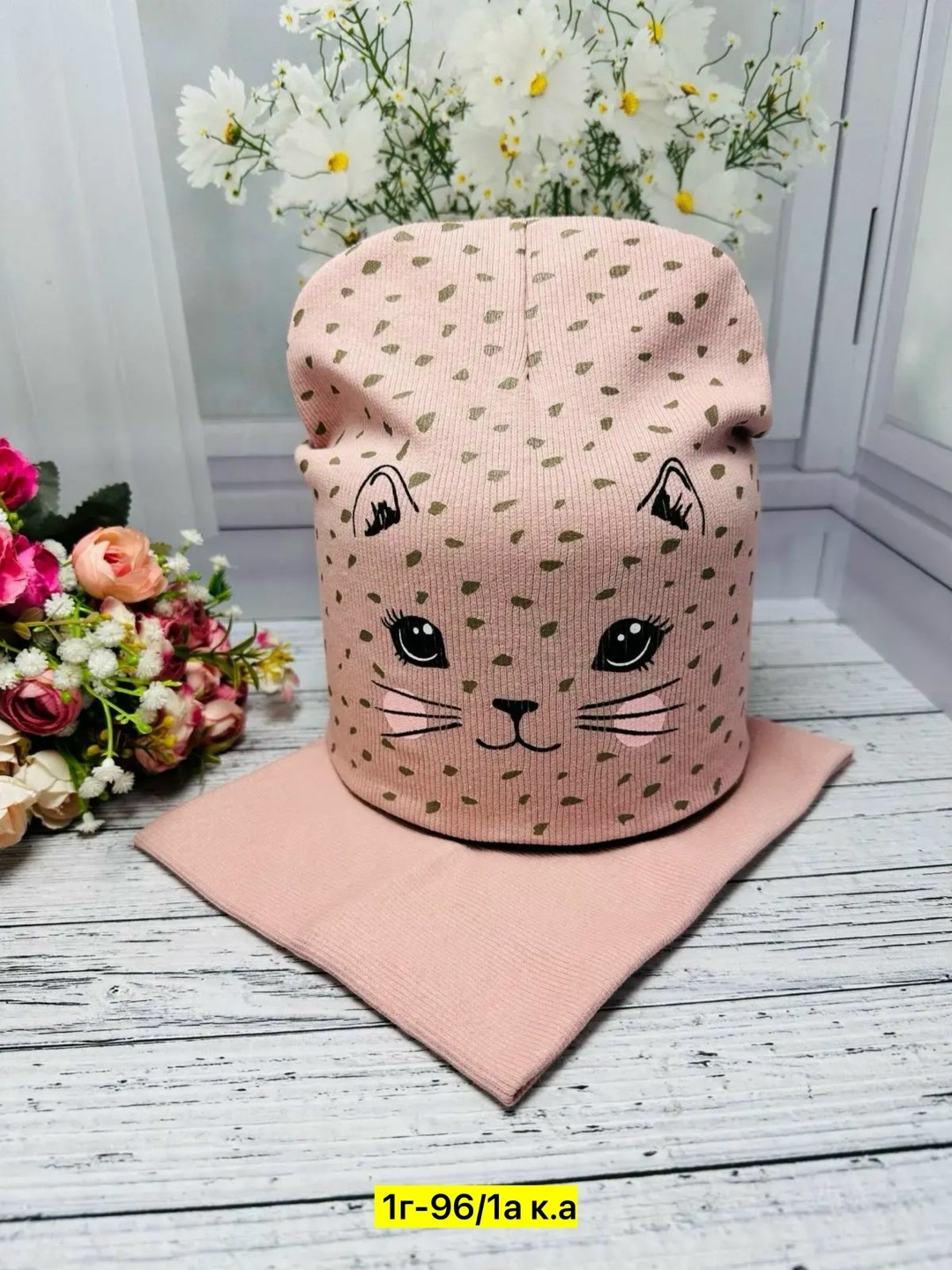 шапка и снуд для детей,комплект шапки,комплект шапка и снуд для девочек,детская шапка,шапочка