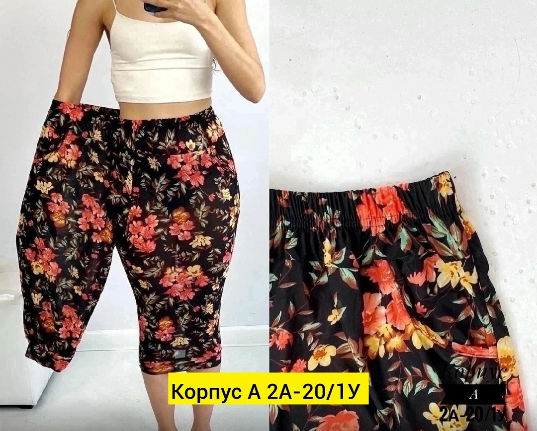 бриджи женские,бриджи капри,брюки бриджи,бриджи женские большие размеры,капри женские