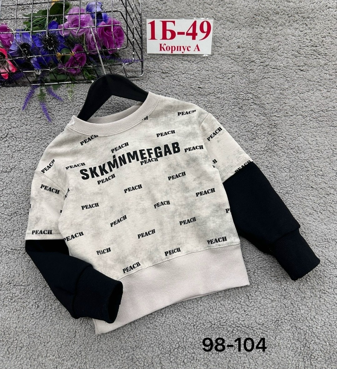 cвитшот для девочки,cвитшот для мальчика,детская кофта,cвитшот детский,толстовка кофта