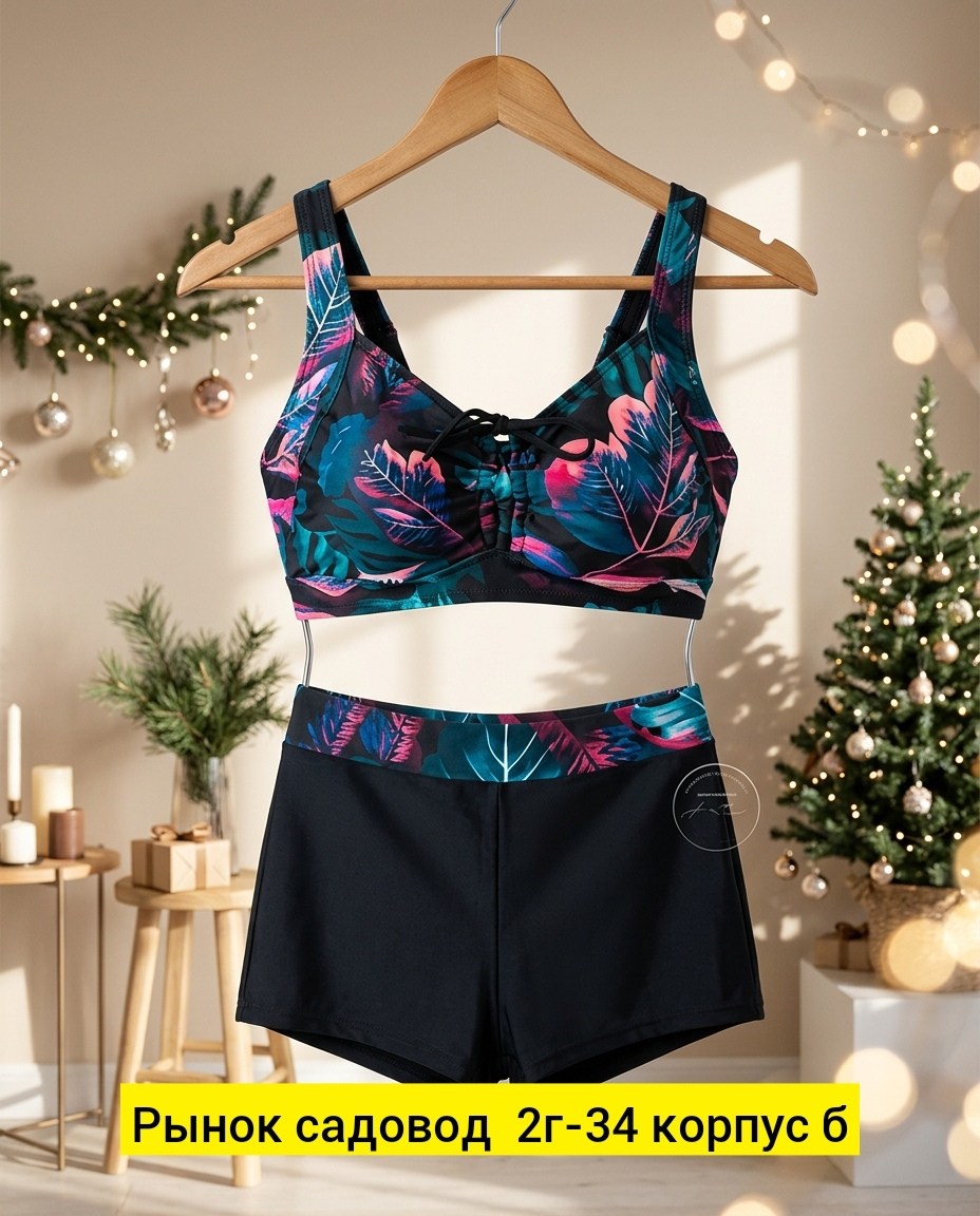 купальник женские,купальник женский раздельные,купальники раздельные,купальник,купальник с принтом