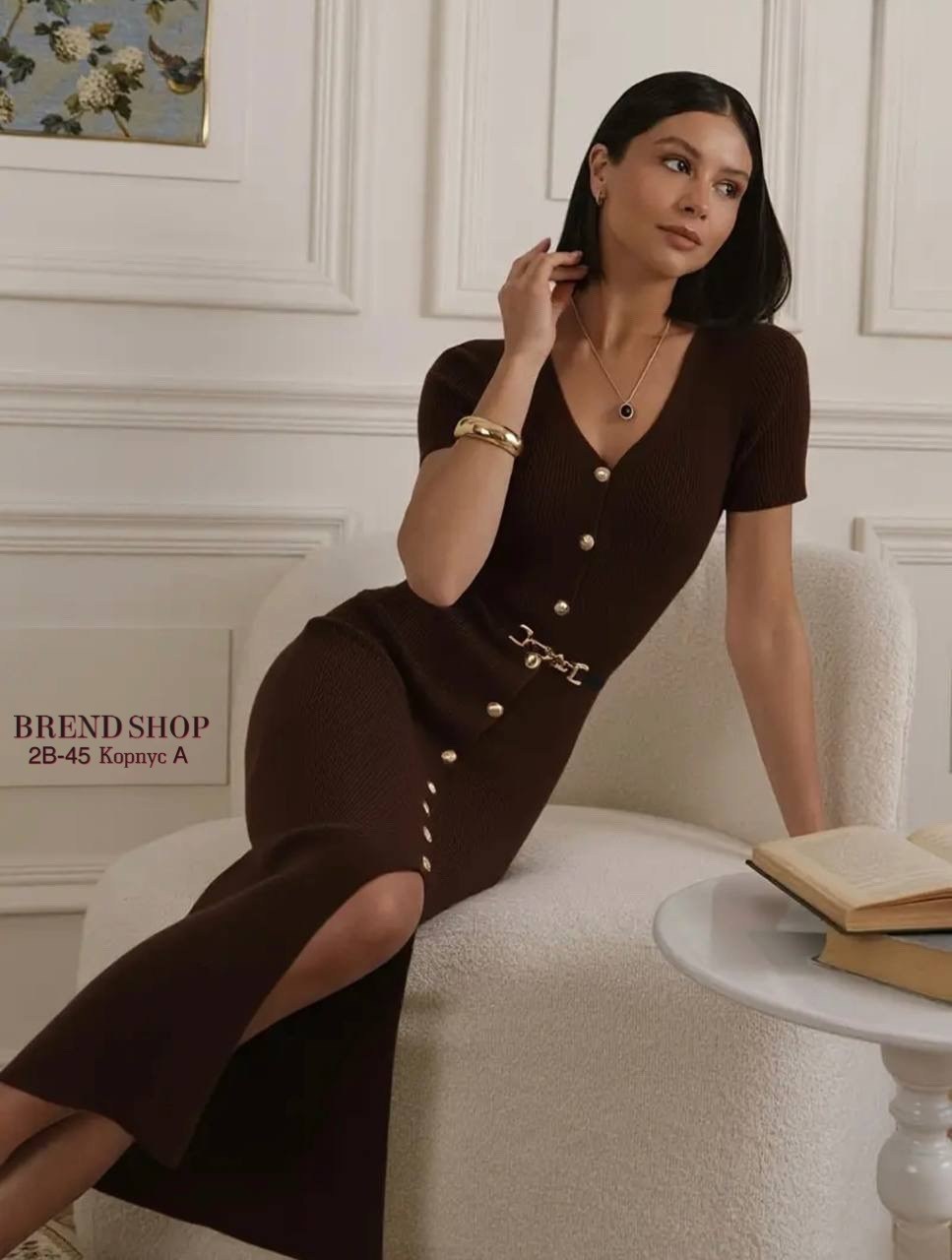 платье трикотажное миди,трикотажное платье,платье женской,платье трикотажное с ремешком,коричневое платье
