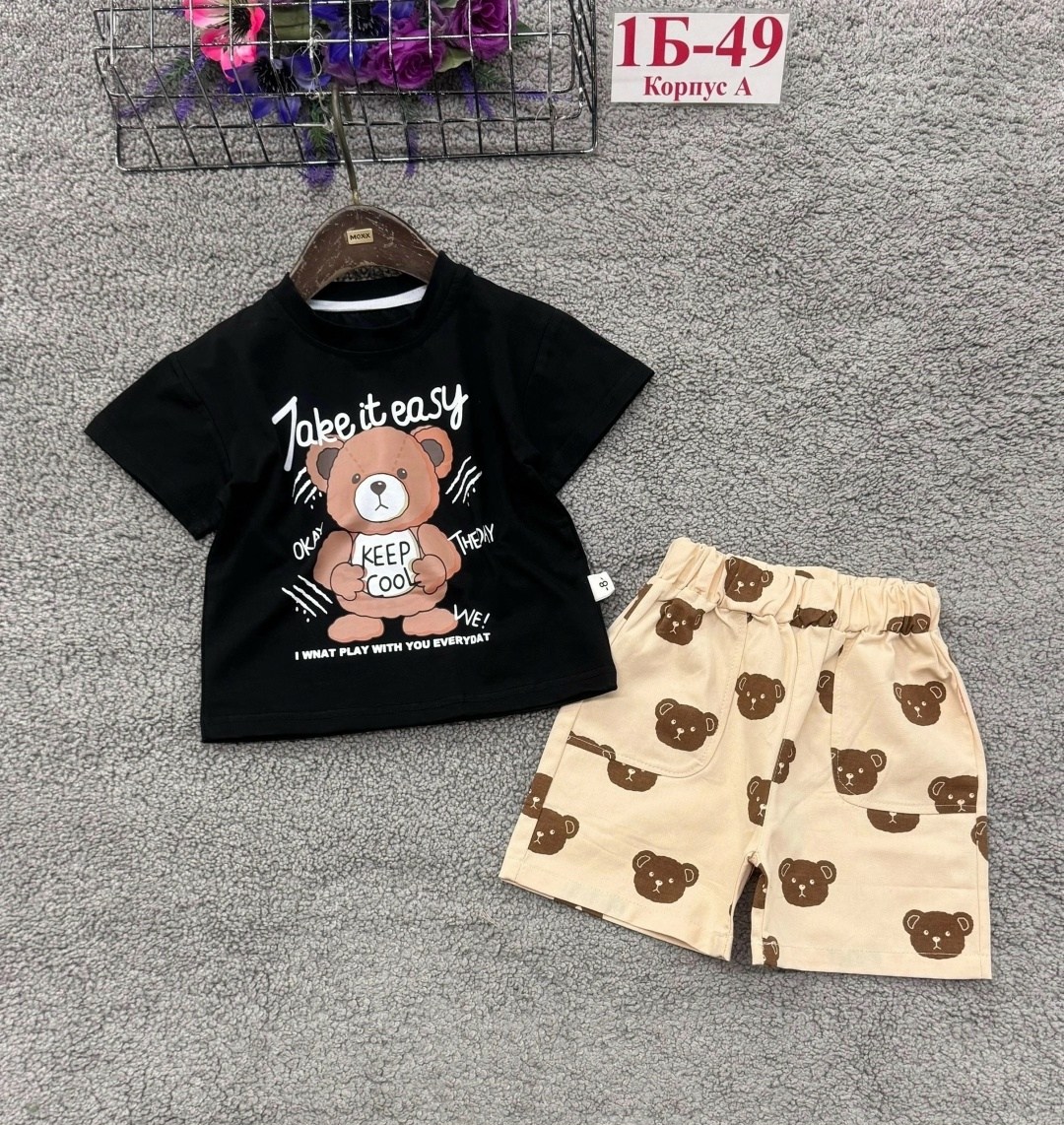 костюм комплекты,детские костюмы,одежда комплект,комплект одежды для девочек,костюм бежевый