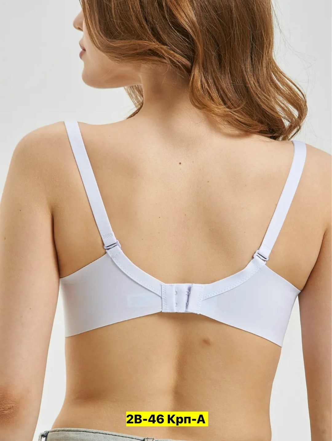 бюстгальтер,бюстгальтер женские,бюстгальтер бесшовный,бюстгальтер классический,бюстгальтер пушап
