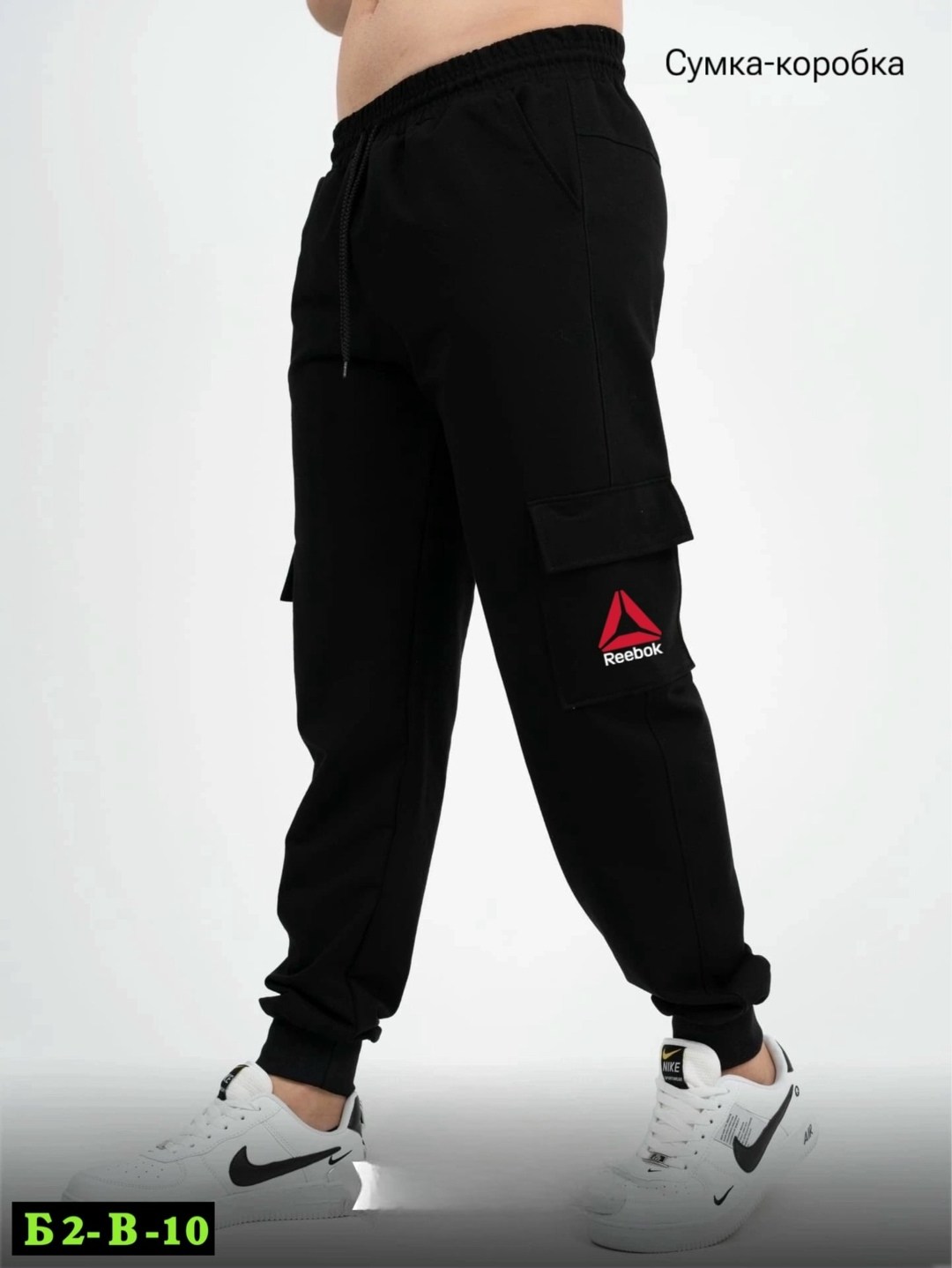спортивные штаны джоггеры без начеса,мужские спортивные штаны джоггеры,спортивные штаны джоггеры,брюки джоггеры,трикотажные джоггеры