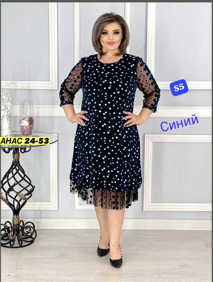 платье женское больших размеров,платье женское праздничное больших размеров,платье больших размеров,женское платье,платье