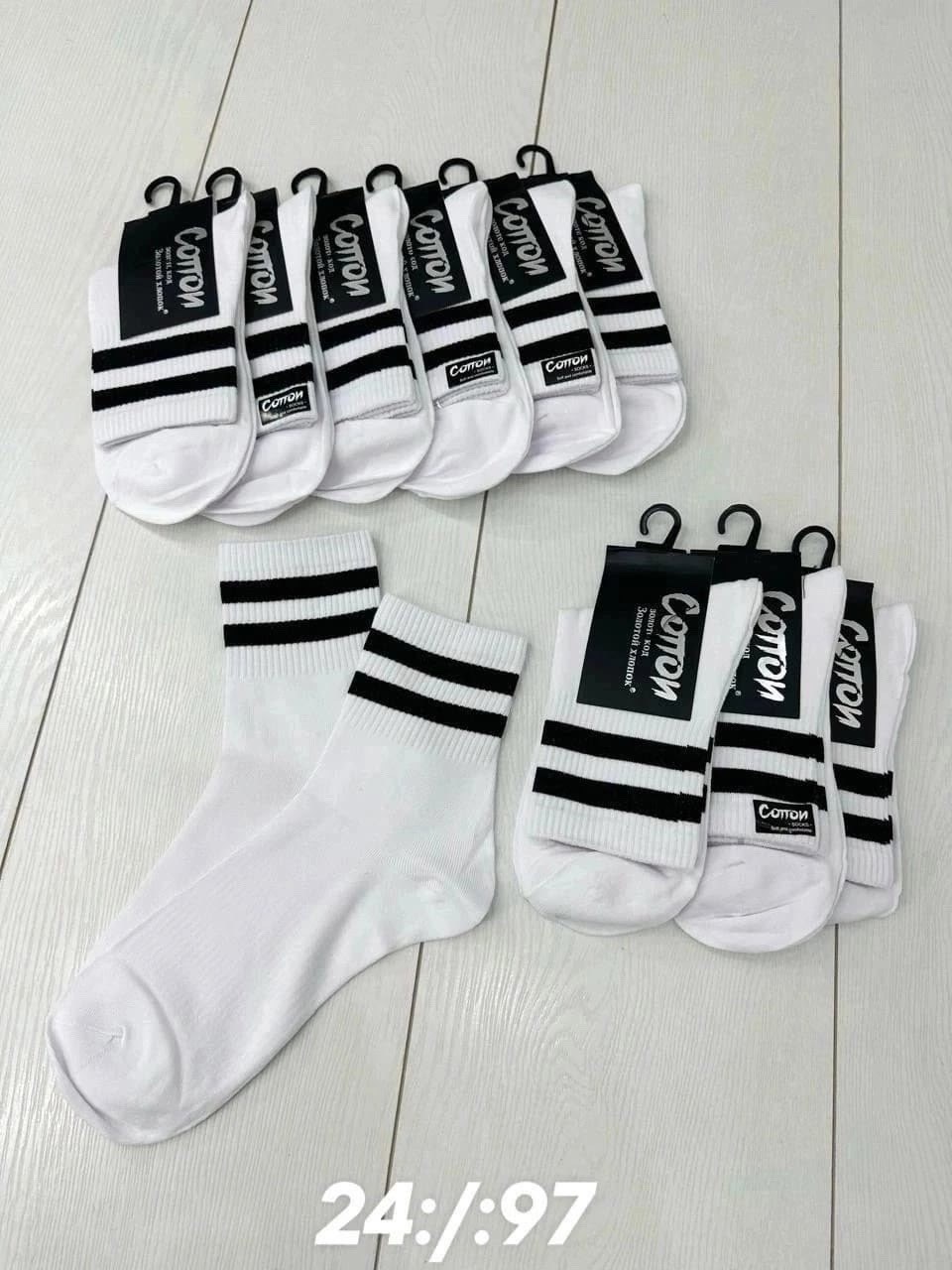 носки комплект,комплект носки женские,носки женские,носки мужские с надписью,носки средней длины