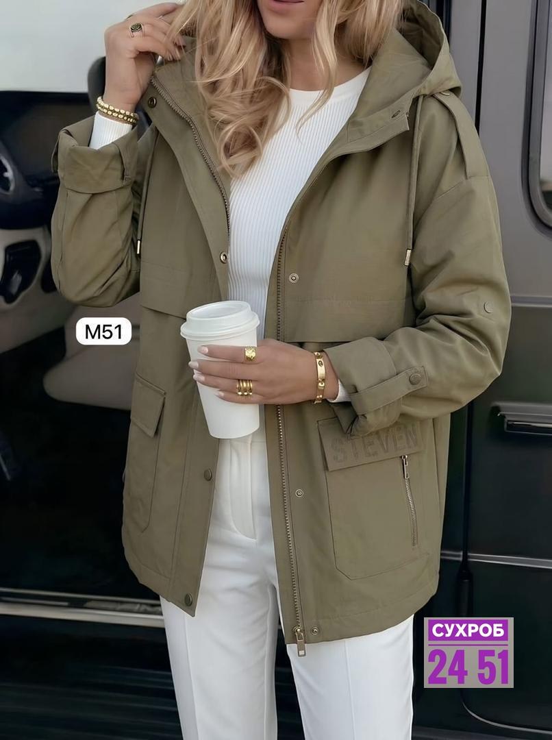 куртка женская,куртка,куртка удлиненная,демисезонная куртка,куртка парка