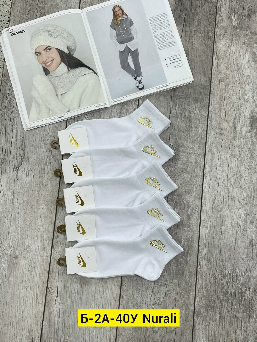 носки женские 10 пар,комплект носков женских nike sport socks белых 36-41,носки nike короткие 10 пар,носки nike до середины голени 10 пар,женские носки