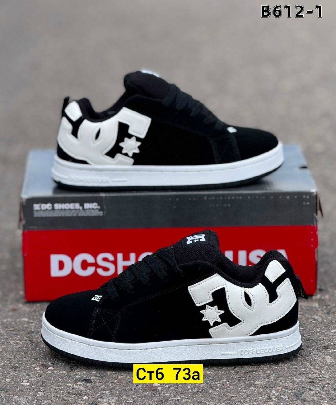 кроссовки dc shoes court graffik,кроссовки dc shoes,кроссовки dc shoes кеды дутые спортивные диси с мехом dc shoes 258057528,,кеды dc shoes