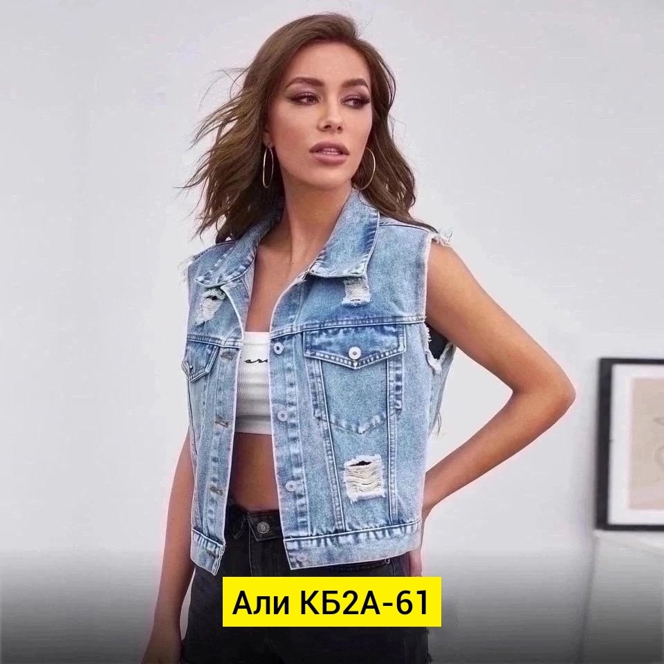 женский джинсовый жилет,жилет женский джинсовый черный,женский джинсовый жилет большого размера,джинсовая жилетка,повседневный джинсовый жилет