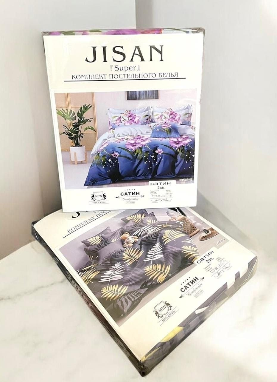 комплект постельного белья aimee евро сатин,постельное белье айми сатин,комплект постельного белья сатин,комплект постельного белья aimee,комплект постельного белья