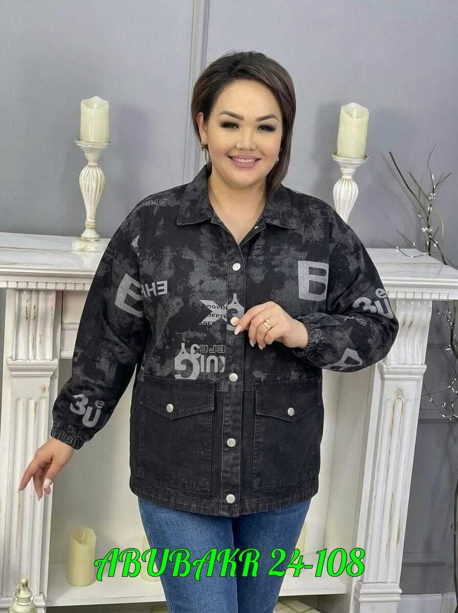 куртка женская,женские куртки больших размеров,демисезонная куртка,куртка женская демисезонная,куртка демисезонная женская больших размеров