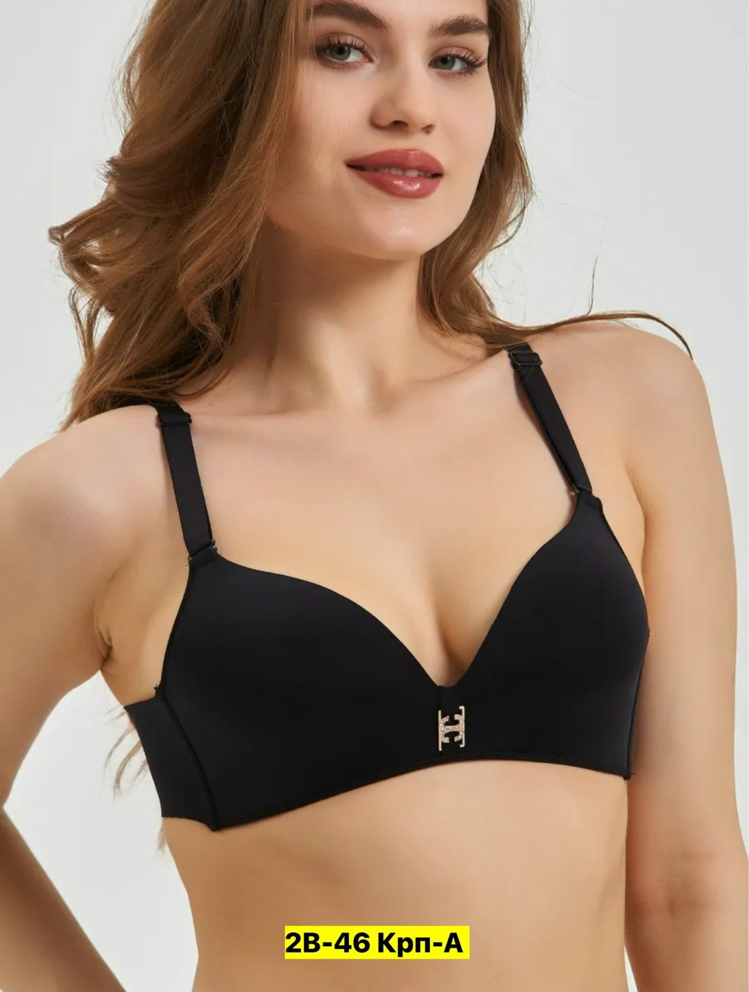 бюстгальтер,бюстгальтер женские,бюстгальтер бесшовный,бюстгальтер классический,бюстгальтер пушап