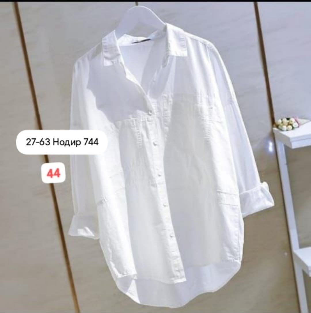 белая женская рубашка,рубашка оверсайз женская,рубашка белая,женская рубашка,рубашка оверсайз белая женская