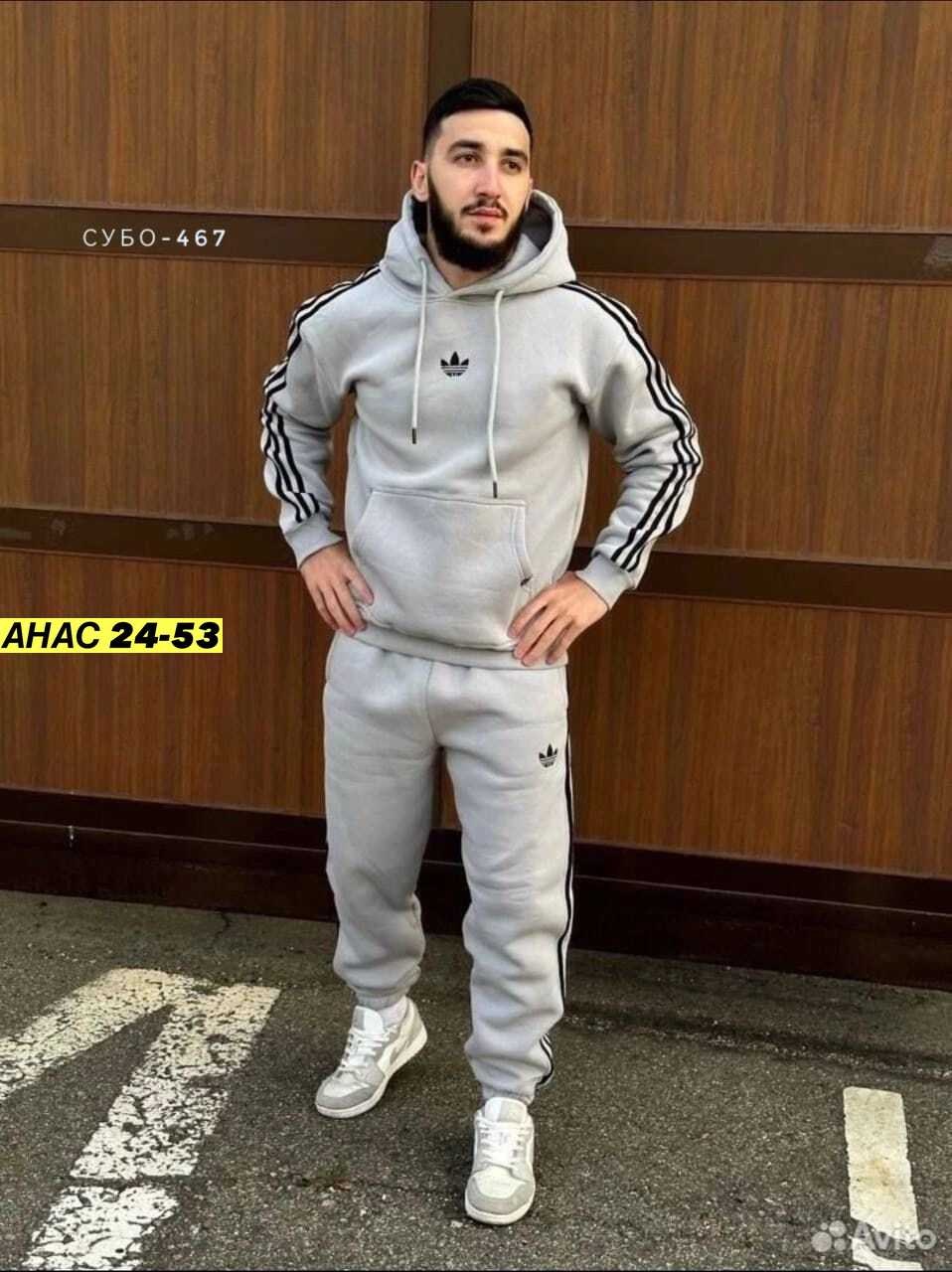 спортивный костюм adidas,спортивные костюмы адидас мужские,костюм спортивный мужской,мужской спортивный костюм adidas,спортивный костюм adidas теплый