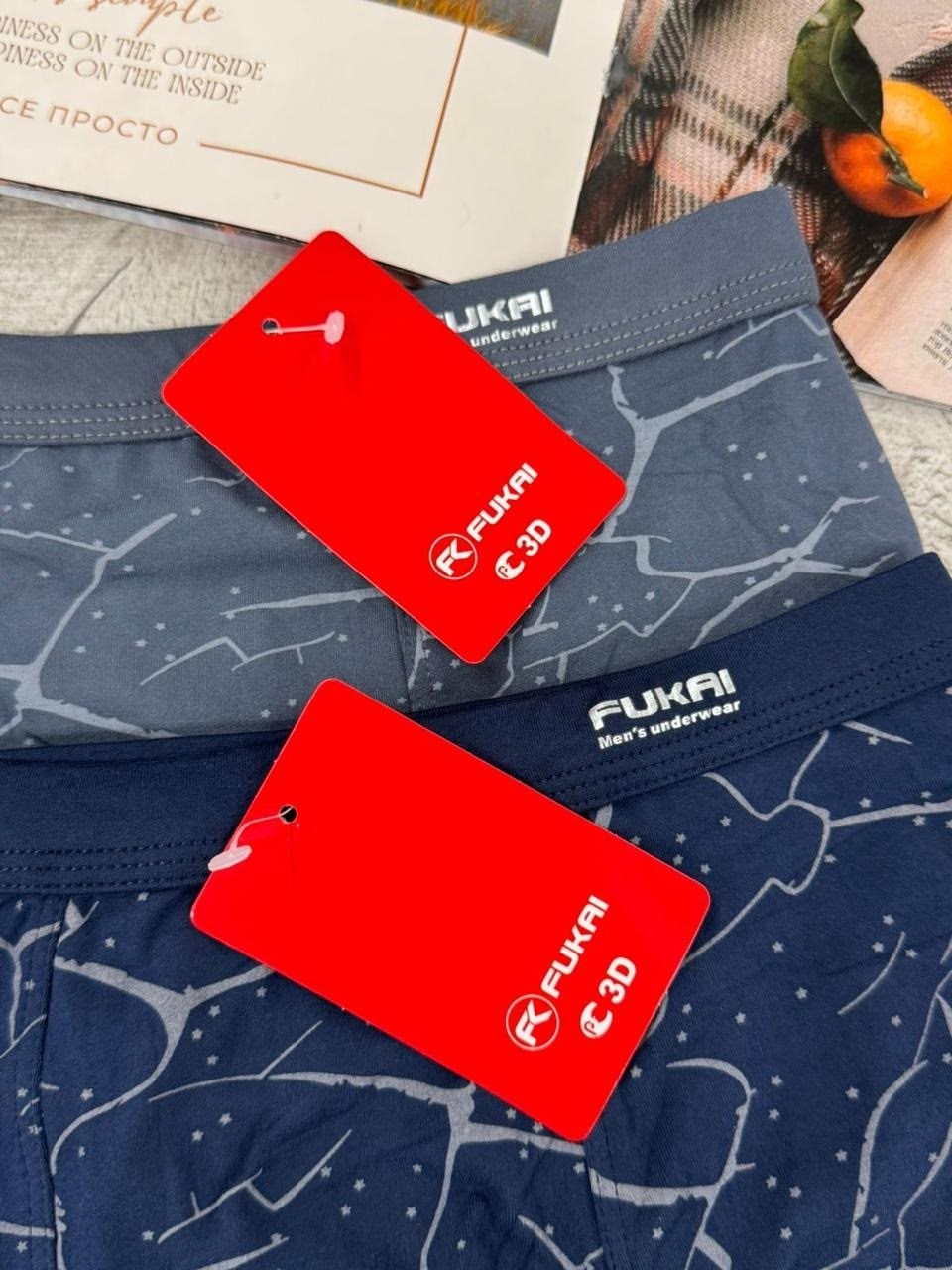 трусы мужские 2 шт,трусы мужские,трусы мужские 3 шт,трусы мужские 4 шт,комплект трусов боксеры fukai 2 шт