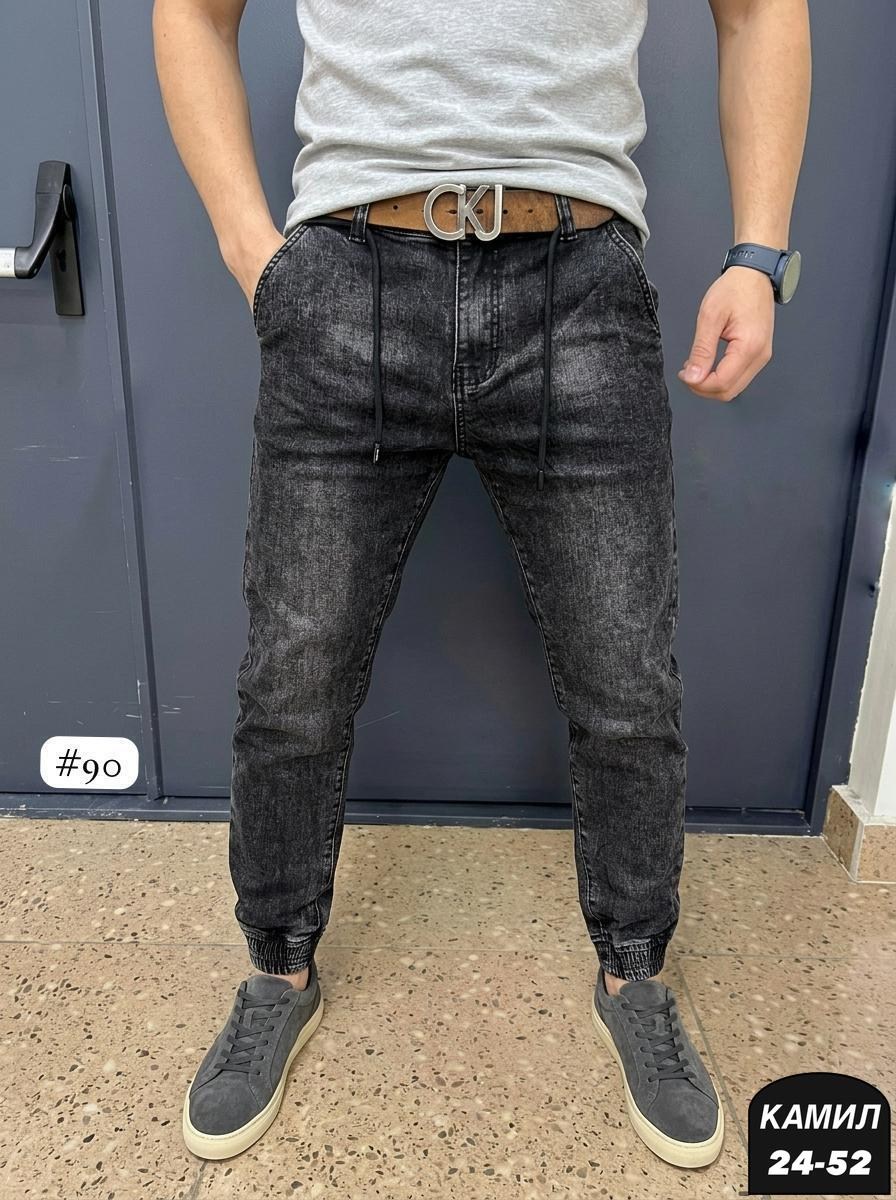 джинсы джоггеры,джинсы мужские,джинсовые джоггеры,штаны джоггеры,джинсы зауженные