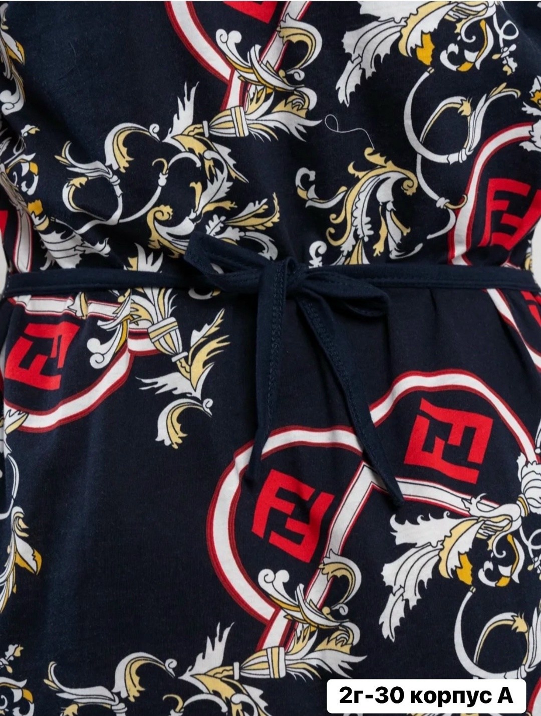 халат женский,халат женский домашний,халат женский домашний на молнии,халат texstyle chic большие размеры,халат женский трикотаж