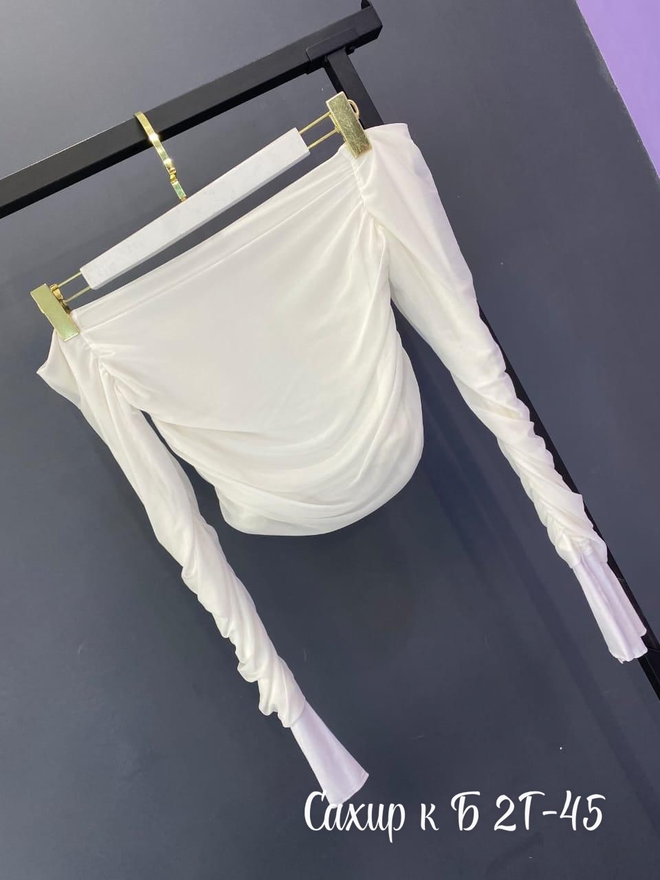 топ с рукавами с драпировкой,лонгслив драпированный с открытыми плечами,кофта белая,кроп топ