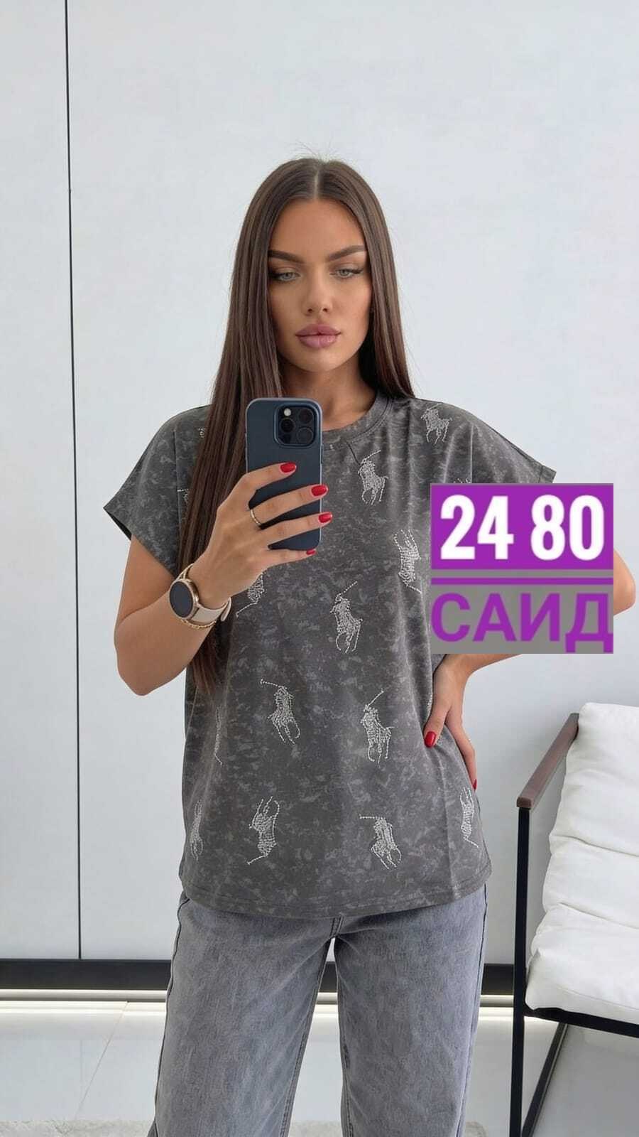женская футболка,футболка женская свободного кроя,оверсайз футболка женская,футболка оверсайз из экозамши,футболки варенка