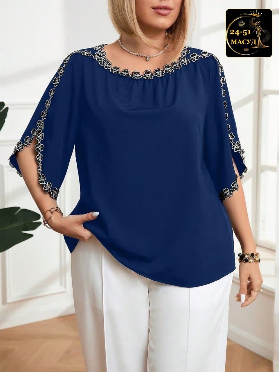 женская блузка,блуза повседневная,блуза,одежда для женщин,стильная блуза