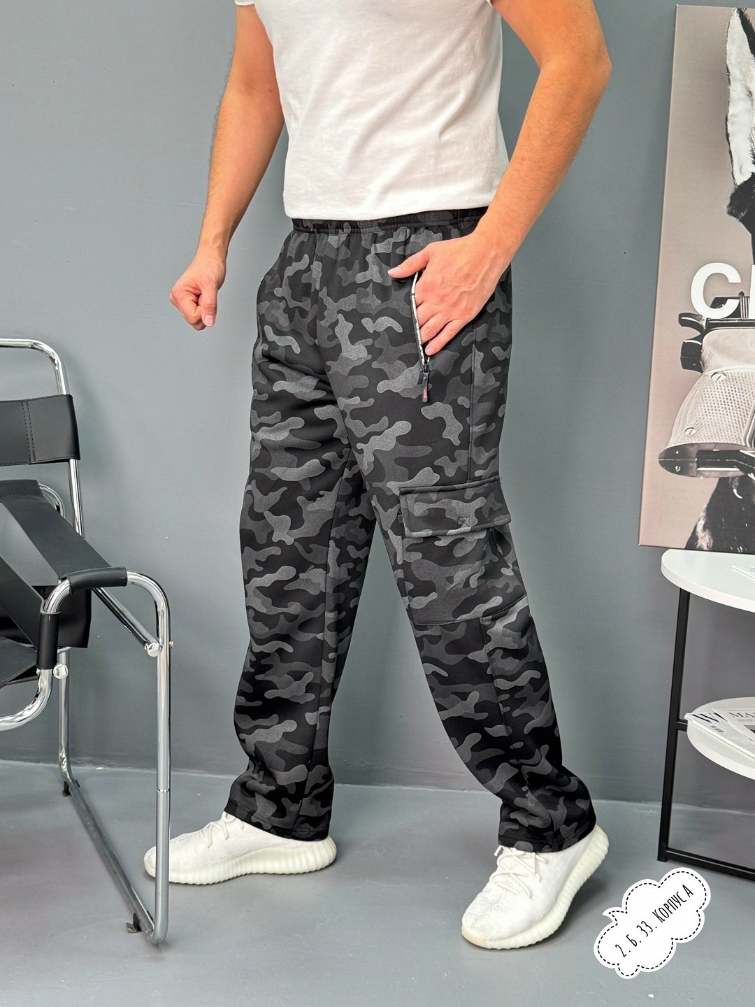 джоггеры камуфляжные,брюки штаны,брюки джоггеры,брюки мужские,серые джоггеры