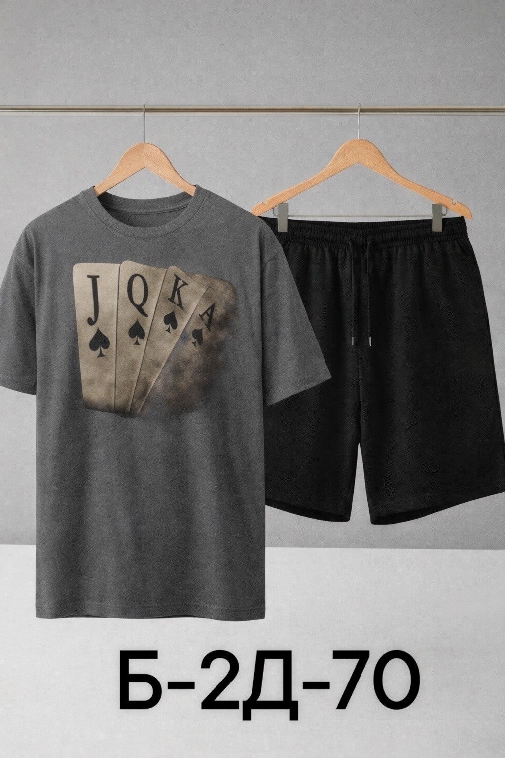 костюм мужской,костюм для мужчин,комплект футболки,костюм спортивный мужской,костюм