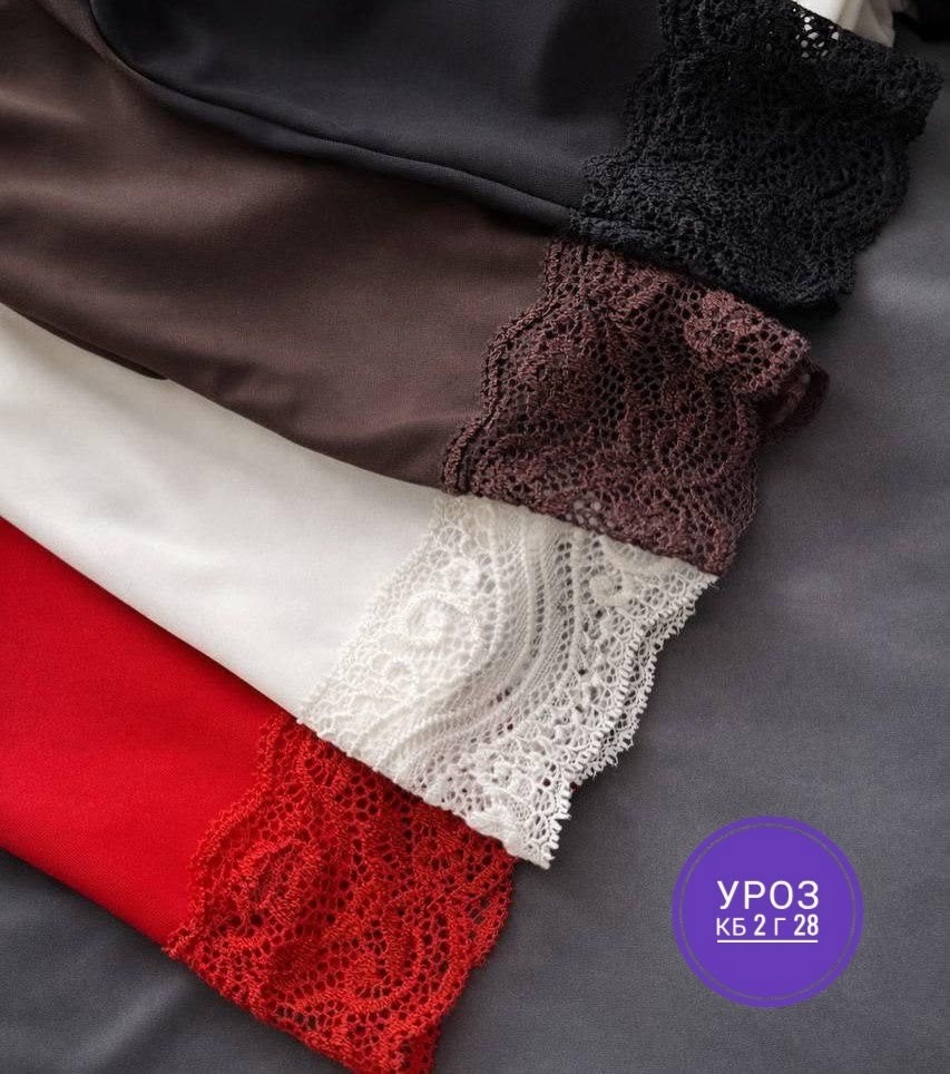 кофта,женская кофта,кофта турецкое,кофта турция,футболки для женщин