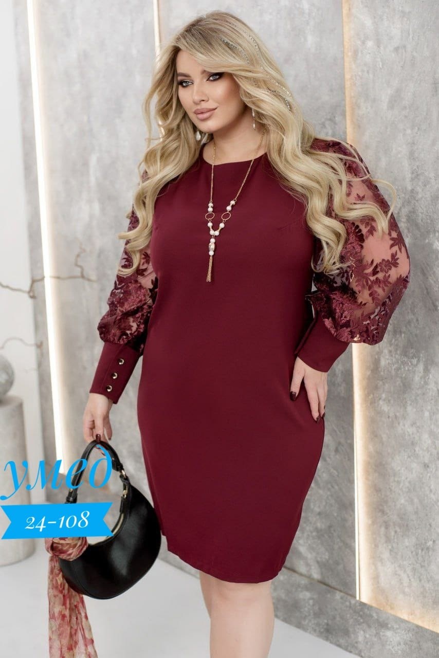 платье женское больших размеров,нарядное платье,платье с гипюром,платье женское,элегантное платье