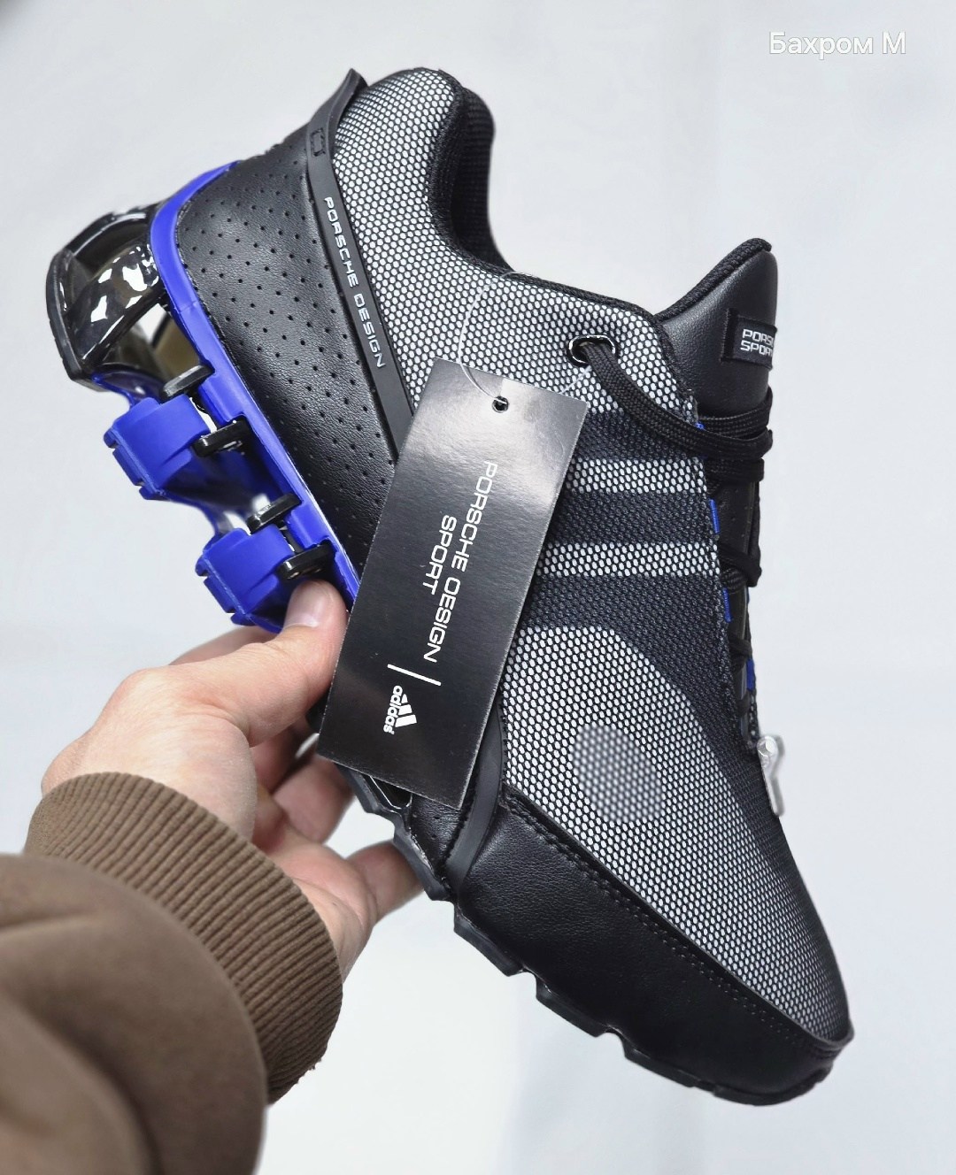 адидас кроссовки,кроссовки adidas,мужские кроссовки adidas,кроссовки adidas porsche design bounce s4,adidas porsche design bounce p'5000