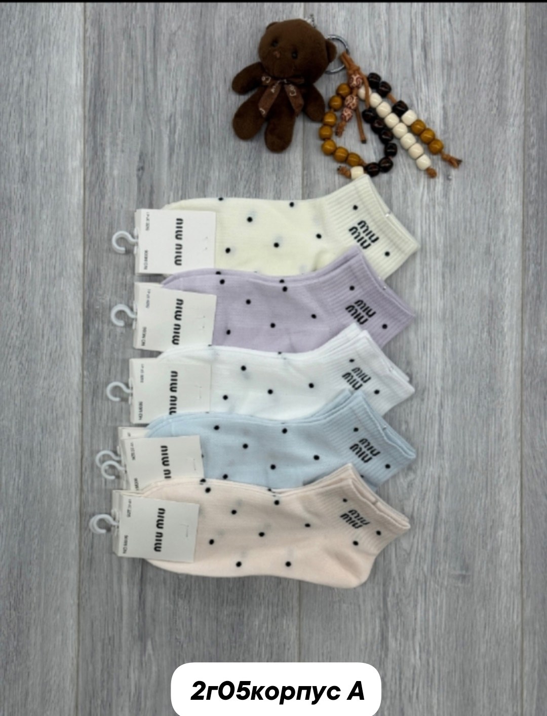 носки женские 10 пар,носки средние спортивные в горошек набор 5 пар syltan,женские носки,комплект носки женские,носки короткие