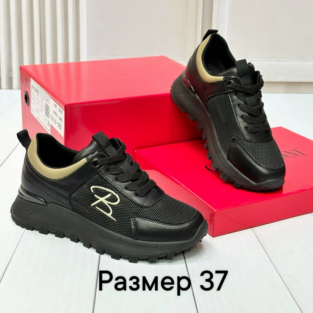 ,кеды женски,женские кеды,женские кроссовки,кеды на платформе