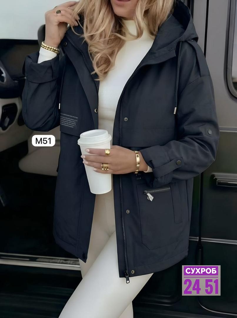куртка женская,куртка,куртка удлиненная,демисезонная куртка,куртка парка
