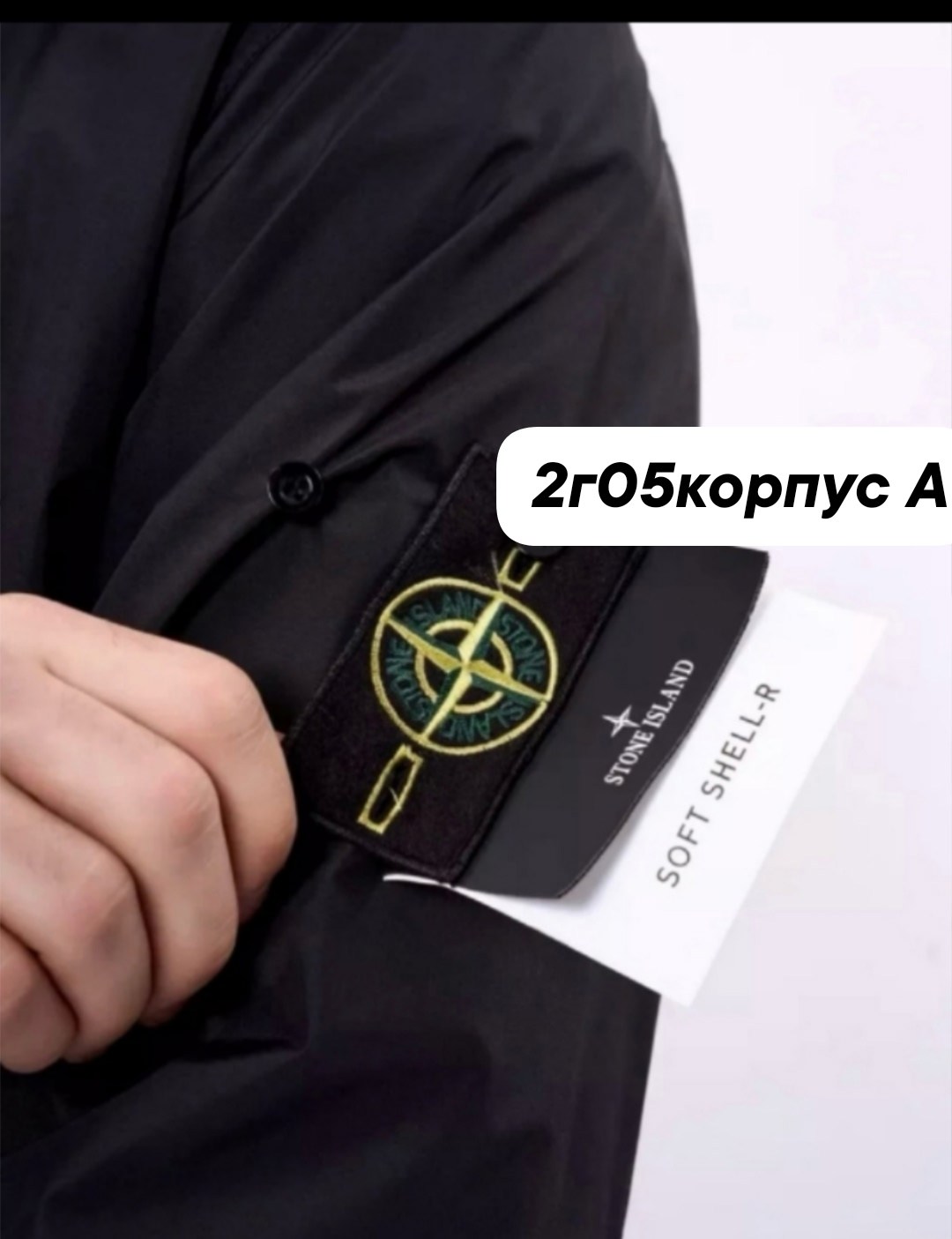 бомбер куртка,бомбер куртка мужская,куртка мужскaя демисезонная,повседневная куртка,демисезонная ветровка