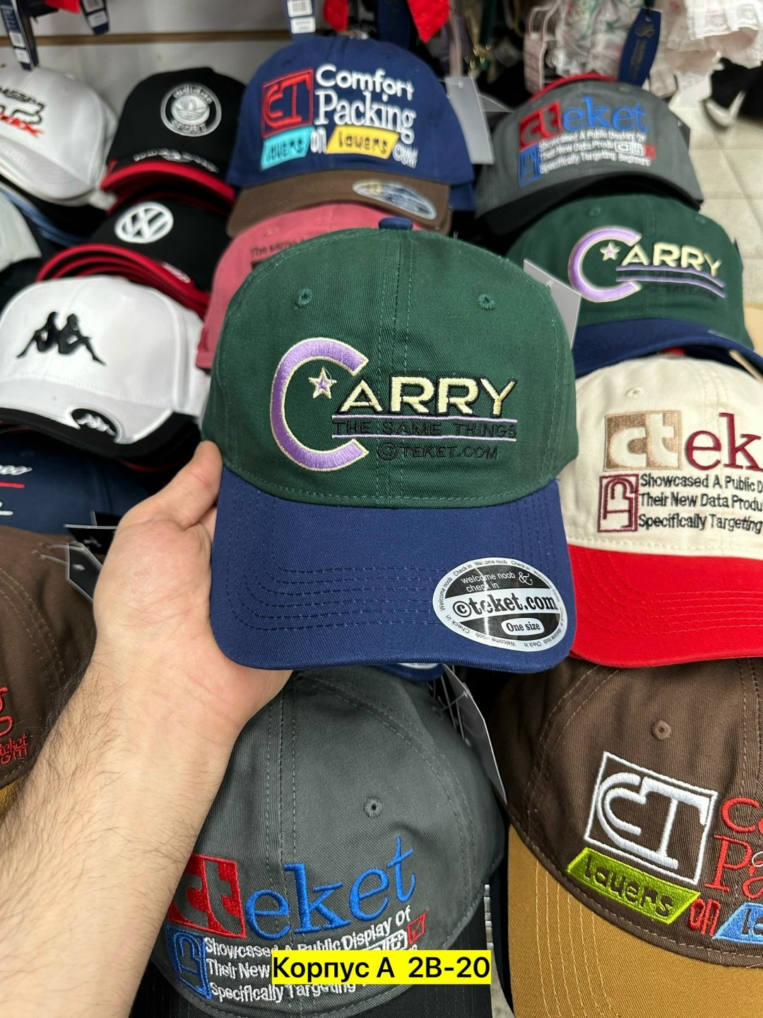 бейсболка кепка,кепка,бейсболка,мужская бейсболка,бейсболка мужская кепка