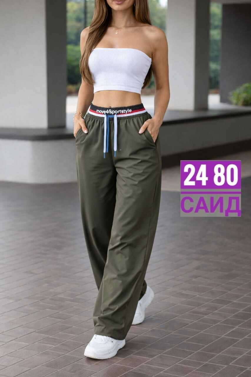 брюки женские палаццо,женские брюки,спортивные штаны палаццо,брюки палаццо,брюки жен
