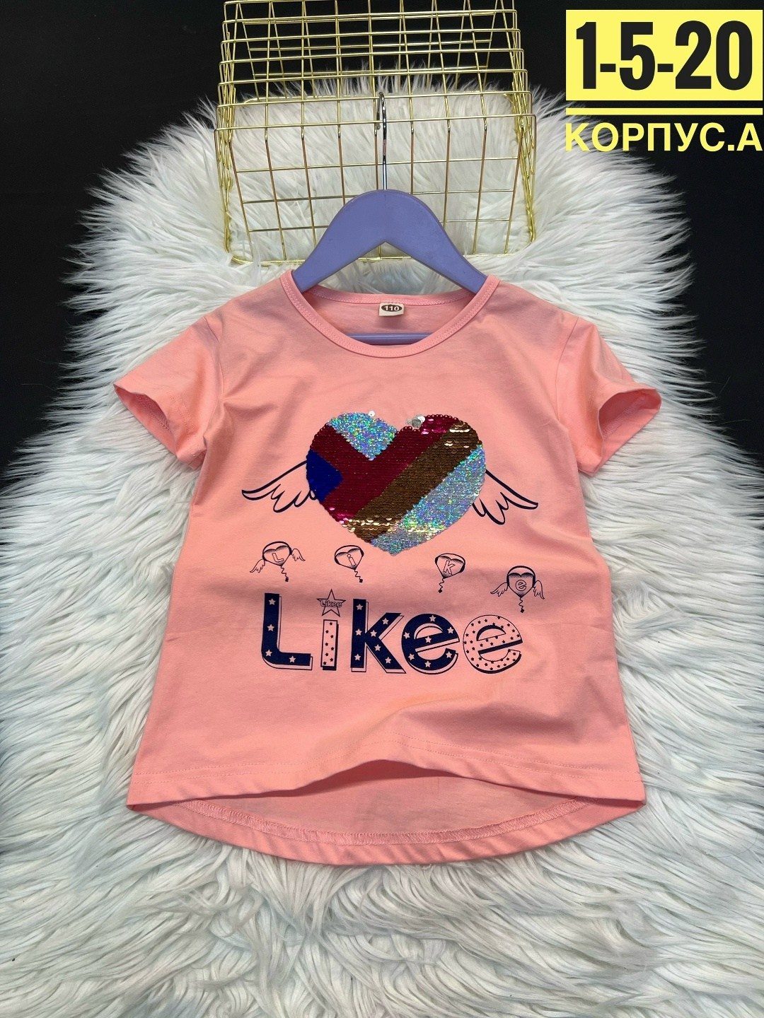 футболки для детей,ребенок,азиатский ребенок,корейские дети,детская футболка