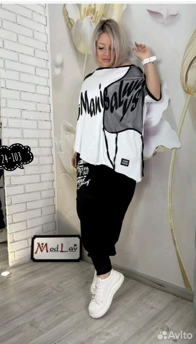 костюм двойка женская,костюм женский спортивный,костюм женский,женские костюмы больших размеров,женский спортивный костюм больших размеров