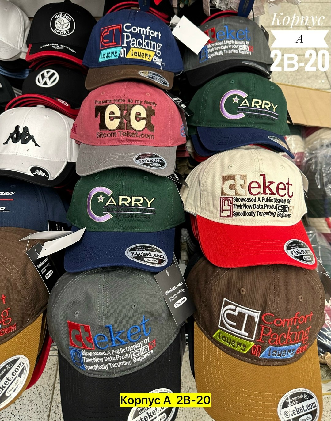 бейсболка кепка,кепка,бейсболка,мужская бейсболка,бейсболка мужская кепка